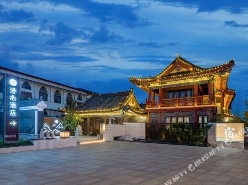 开封中州华悦国际饭店，一座融合传统与现代的酒店典范