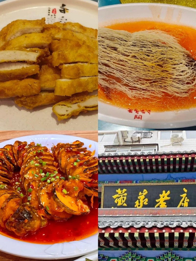 如何选择合适的会议酒店？——一场深度解析
