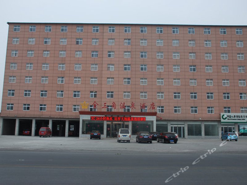 深度解析：开封五星级酒店，为何成为游客必选之地？